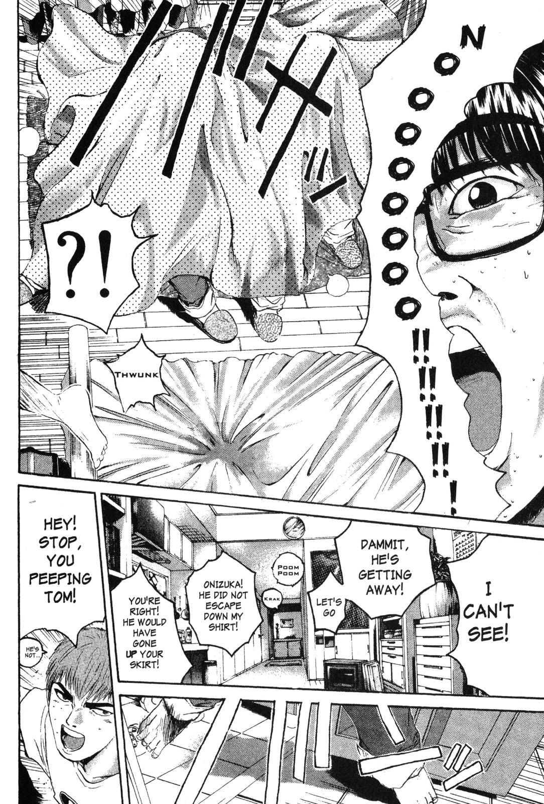 Read GTO - Great Teacher Onizuka Manga Online