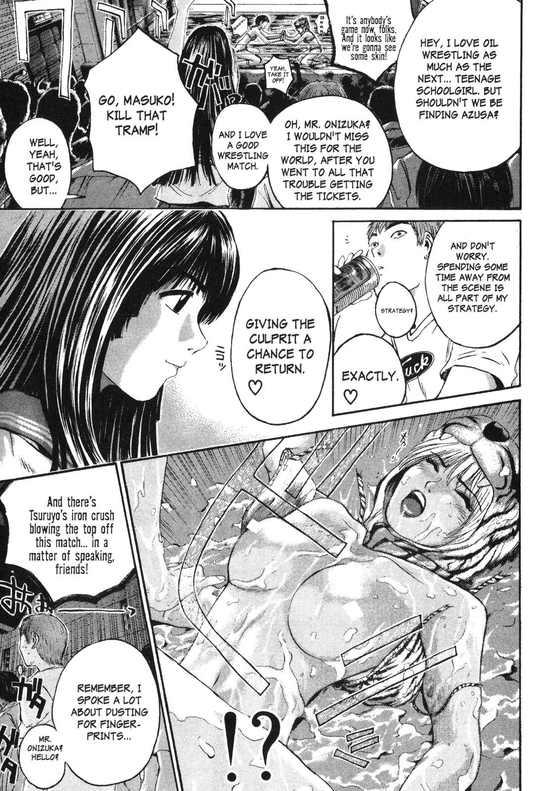 Read GTO - Great Teacher Onizuka Manga Online