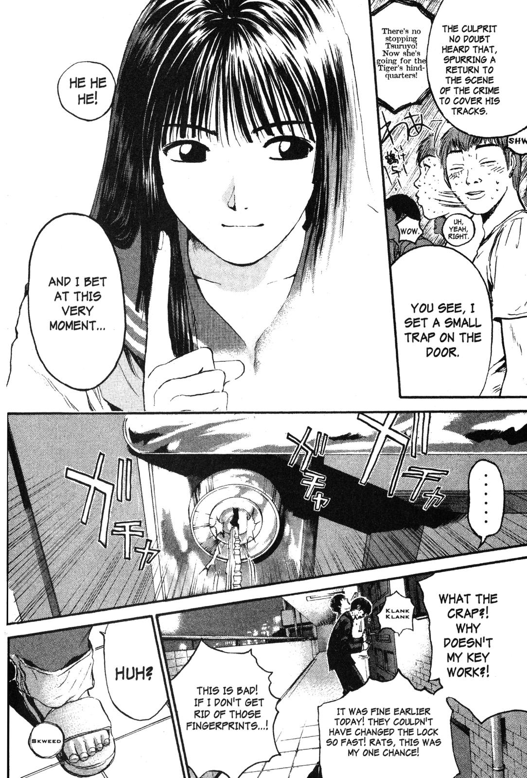 Read GTO - Great Teacher Onizuka Manga Online