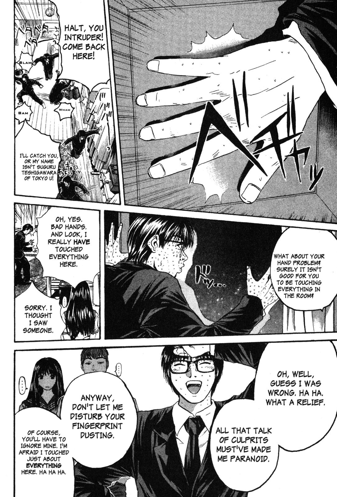 Read GTO - Great Teacher Onizuka Manga Online