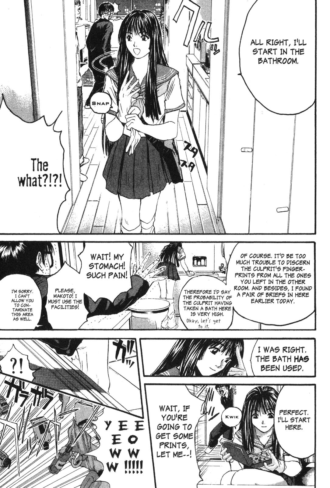 Read GTO - Great Teacher Onizuka Manga Online