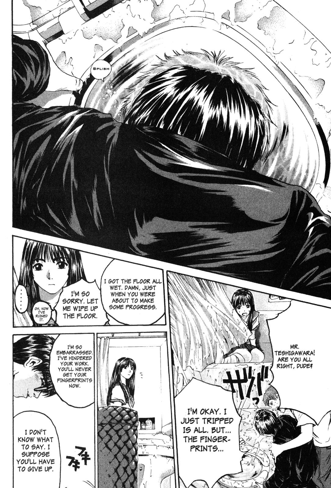 Read GTO - Great Teacher Onizuka Manga Online