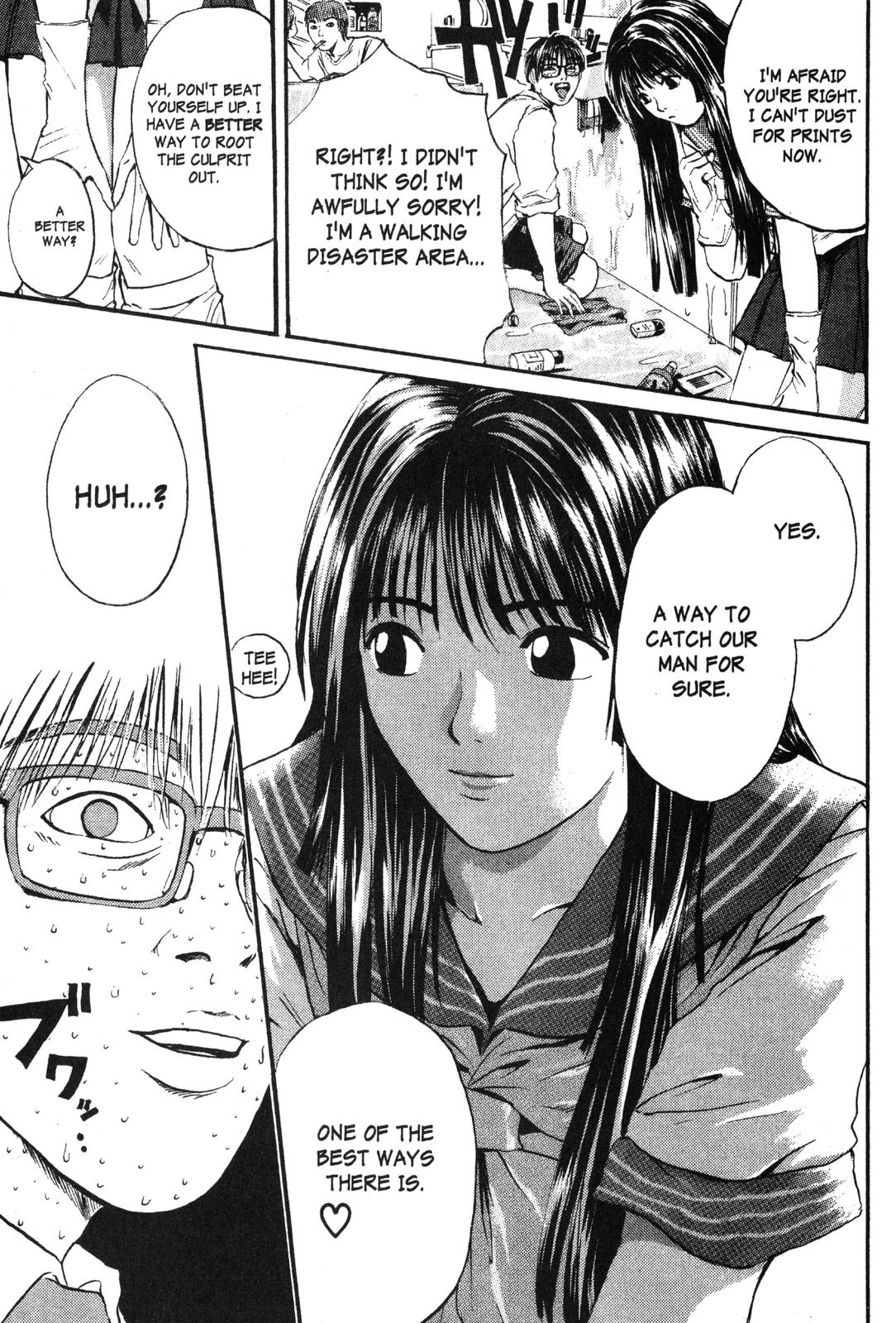 Read GTO - Great Teacher Onizuka Manga Online
