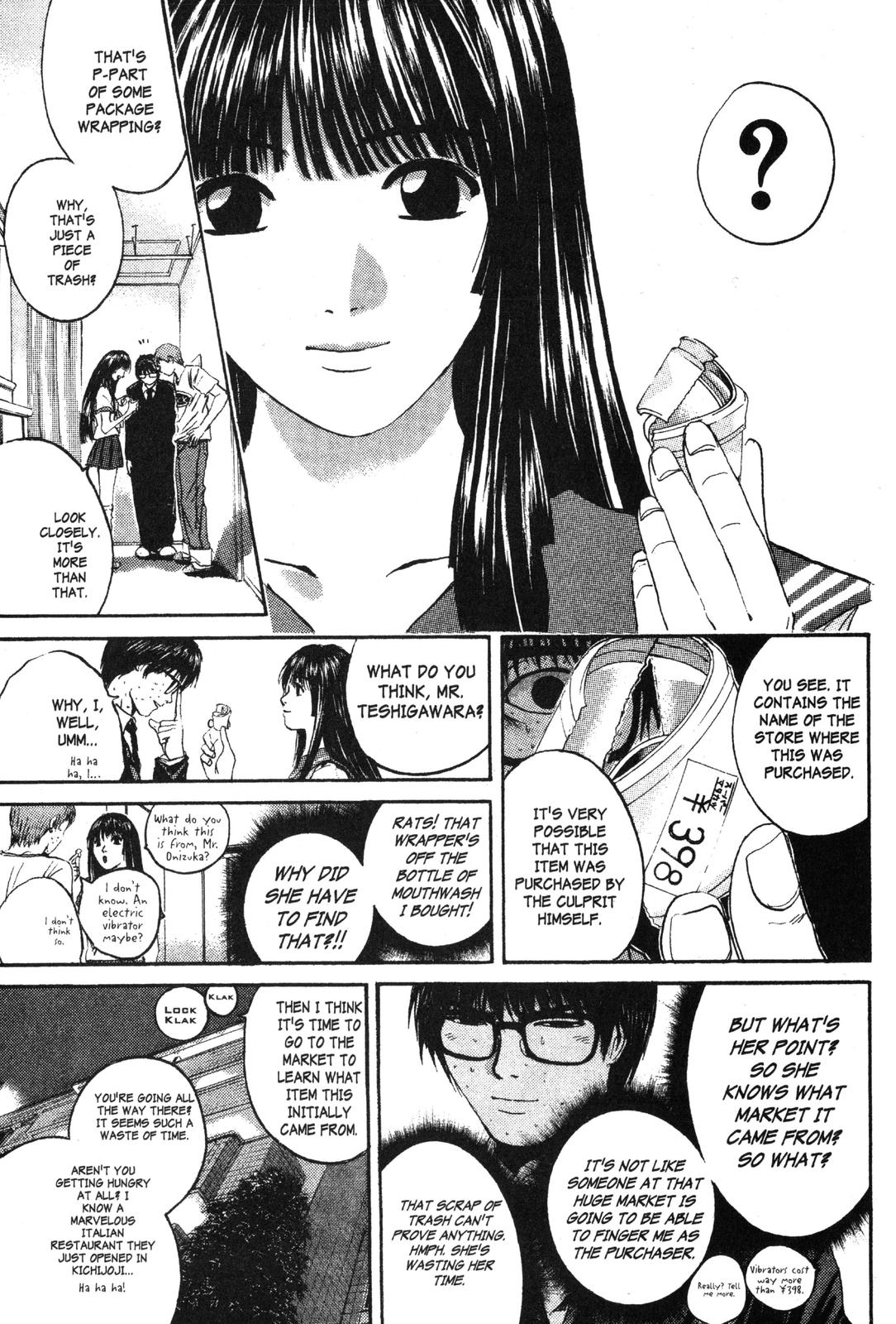 Read GTO - Great Teacher Onizuka Manga Online