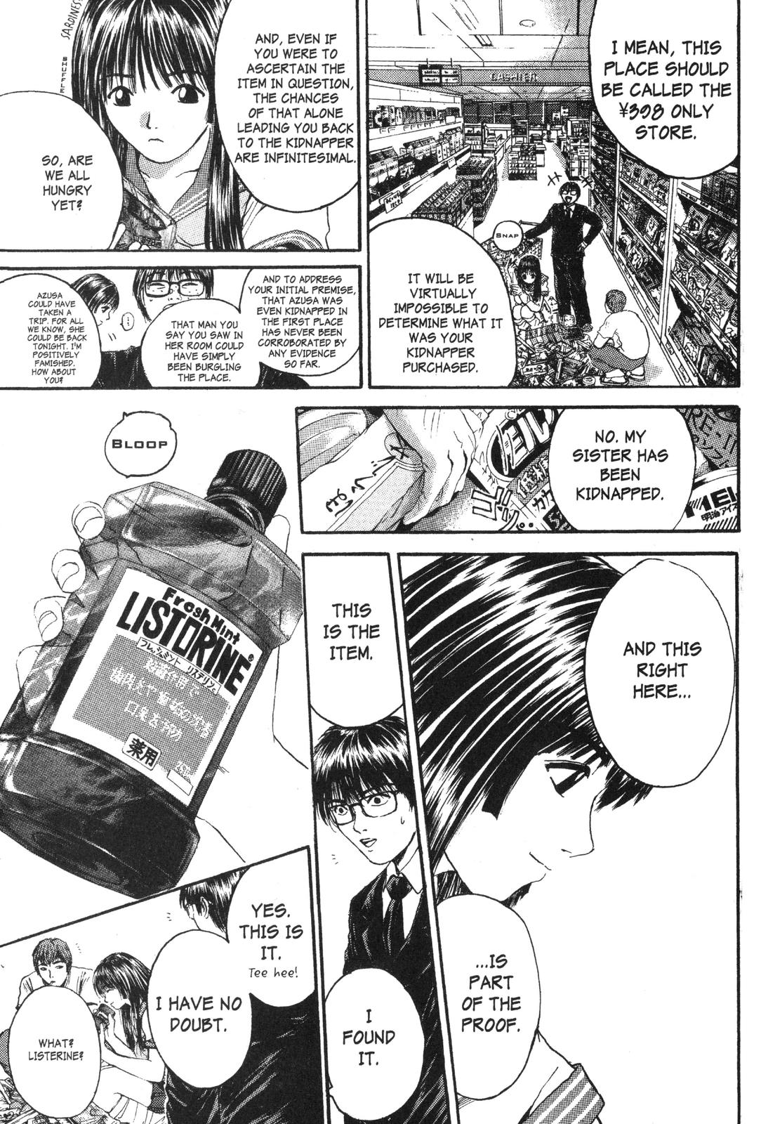Read GTO - Great Teacher Onizuka Manga Online