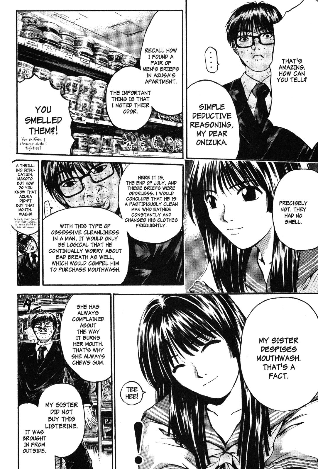 Read GTO - Great Teacher Onizuka Manga Online