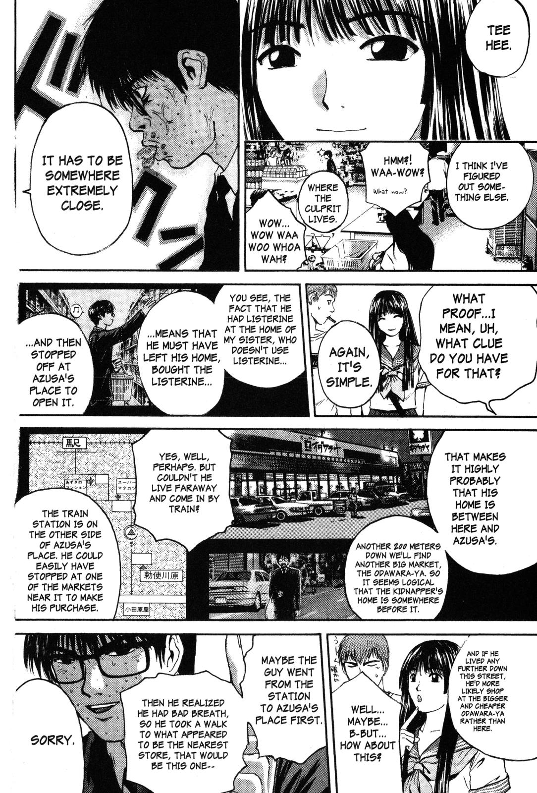 Read GTO - Great Teacher Onizuka Manga Online