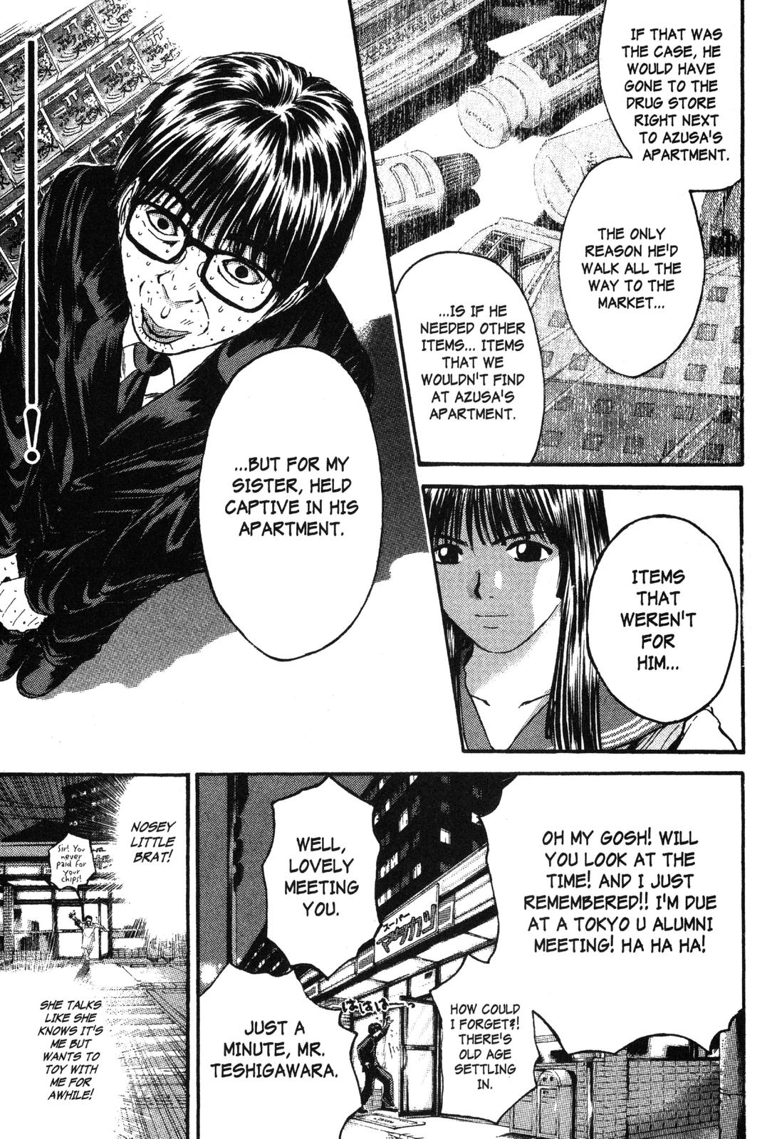 Read GTO - Great Teacher Onizuka Manga Online
