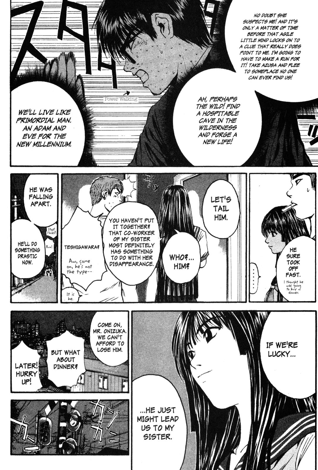 Read GTO - Great Teacher Onizuka Manga Online