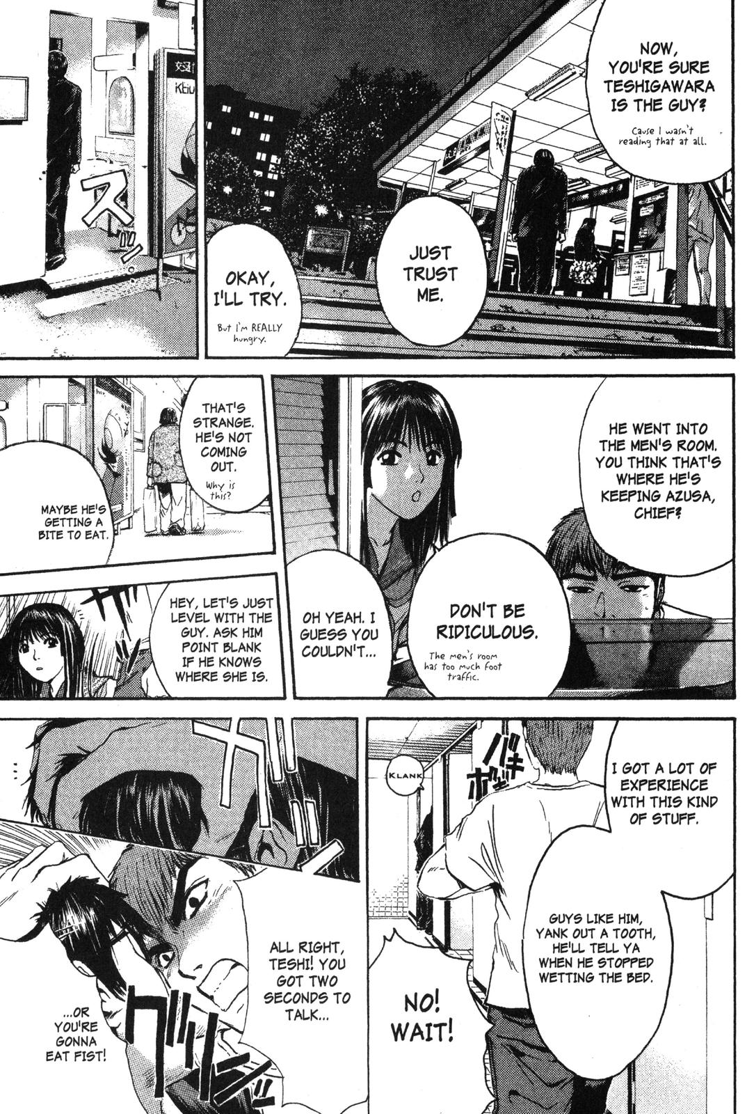 Read GTO - Great Teacher Onizuka Manga Online
