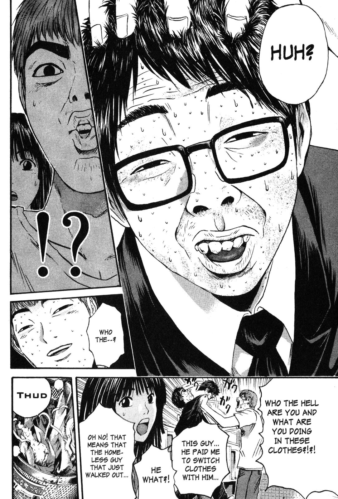 Read GTO - Great Teacher Onizuka Manga Online