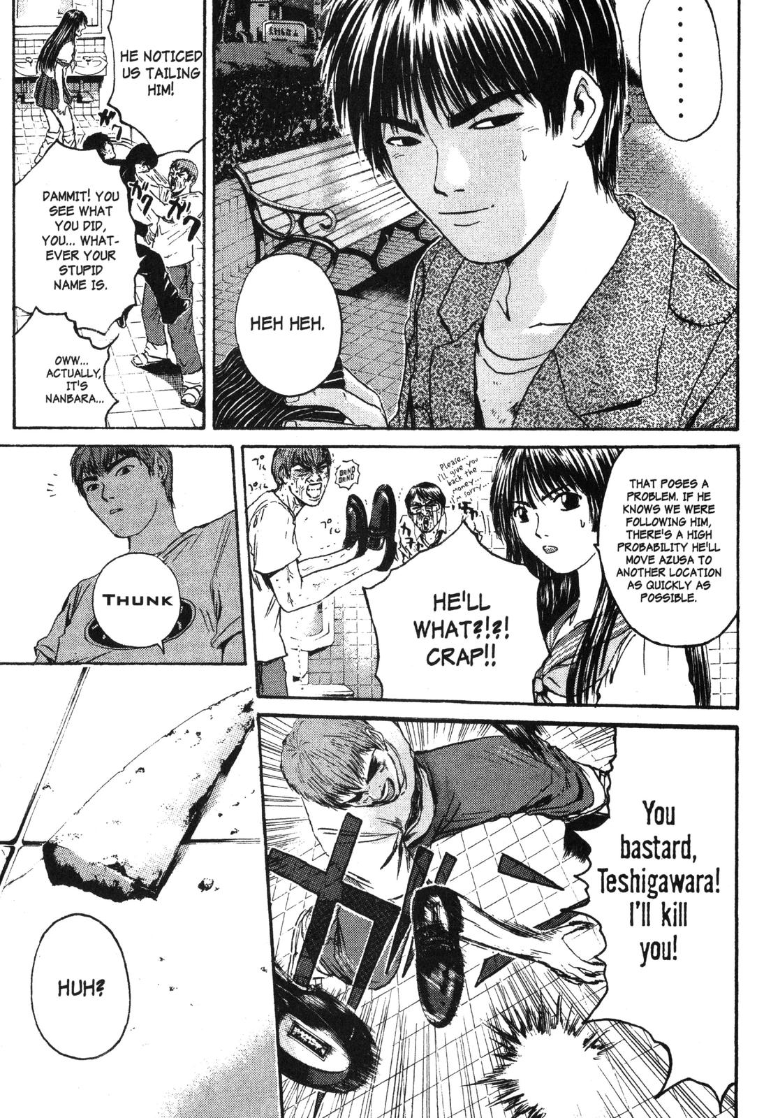 Read GTO - Great Teacher Onizuka Manga Online