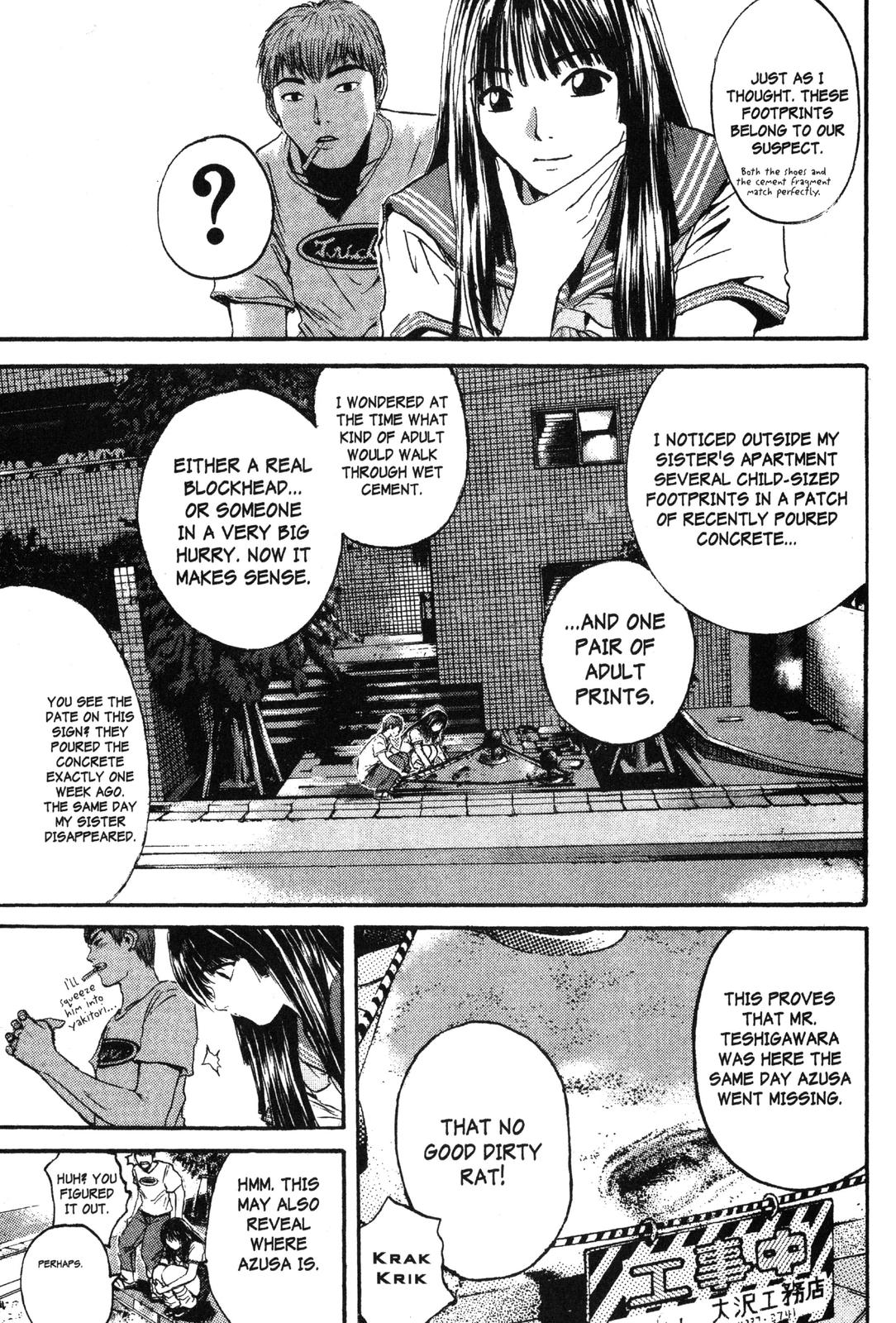 Read GTO - Great Teacher Onizuka Manga Online