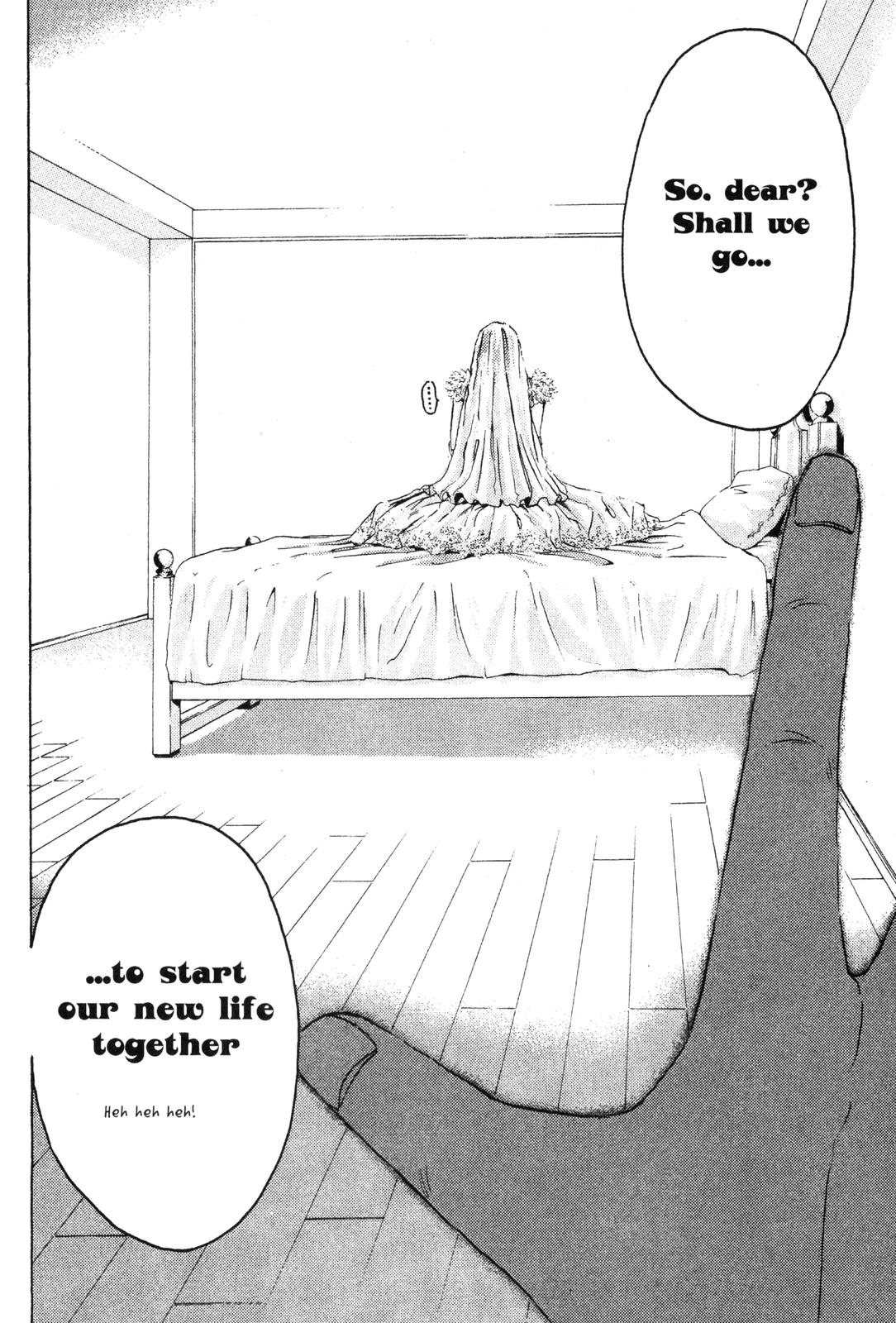 Read GTO - Great Teacher Onizuka Manga Online
