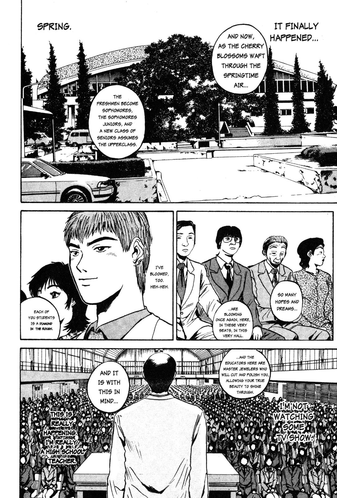 Read GTO - Great Teacher Onizuka Manga Online