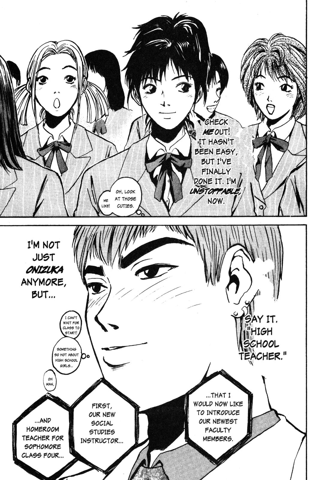 Read GTO - Great Teacher Onizuka Manga Online