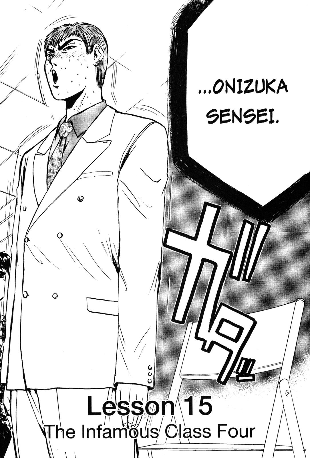 Read GTO - Great Teacher Onizuka Manga Online