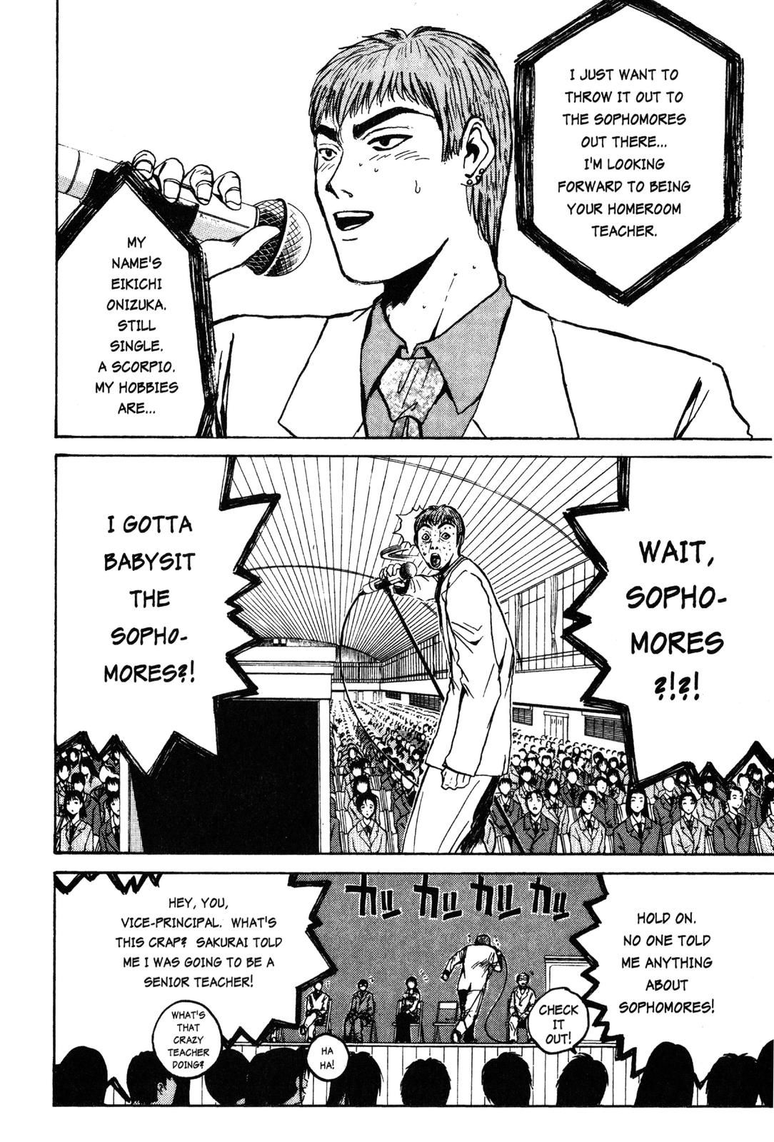 Read GTO - Great Teacher Onizuka Manga Online