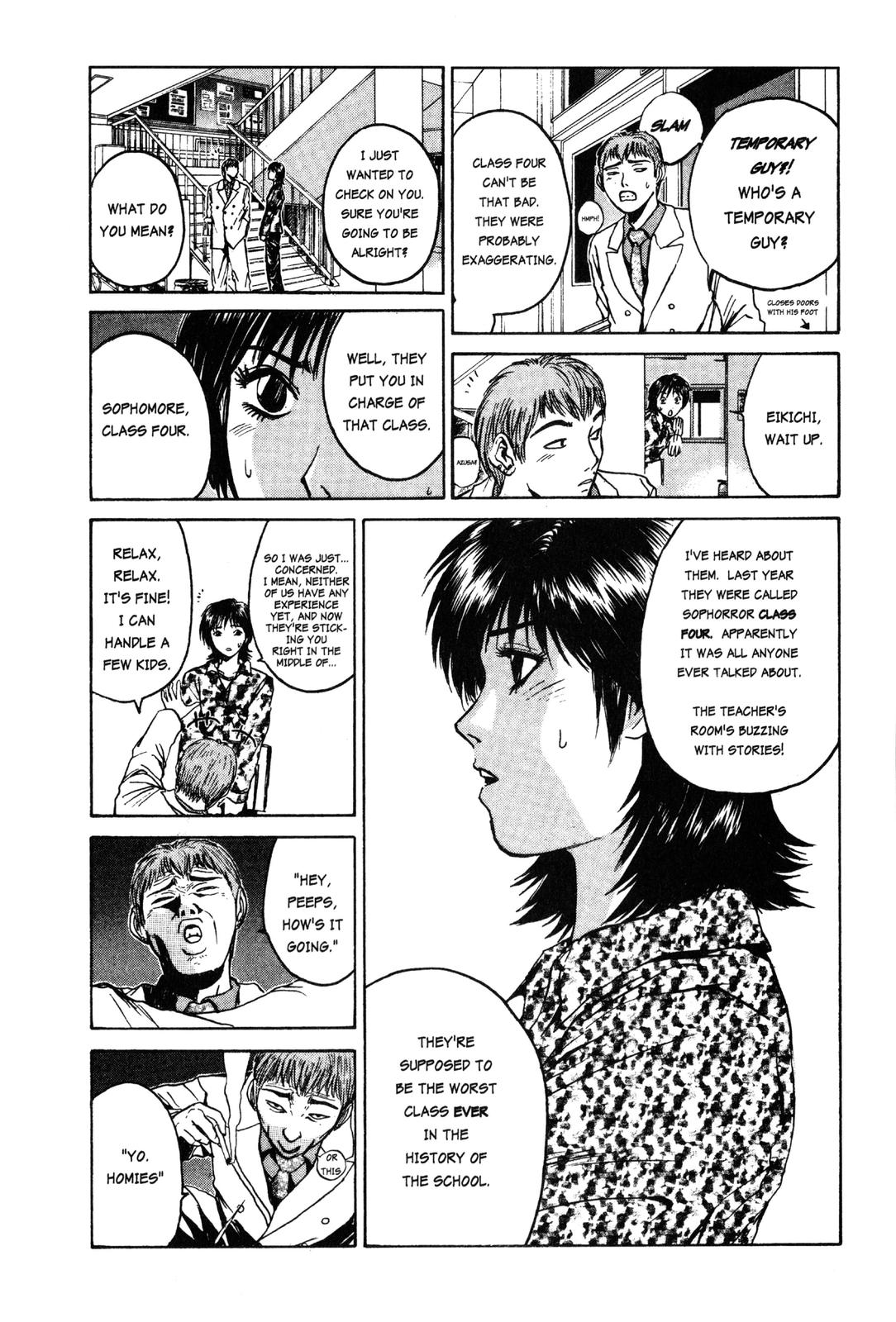 Read GTO - Great Teacher Onizuka Manga Online