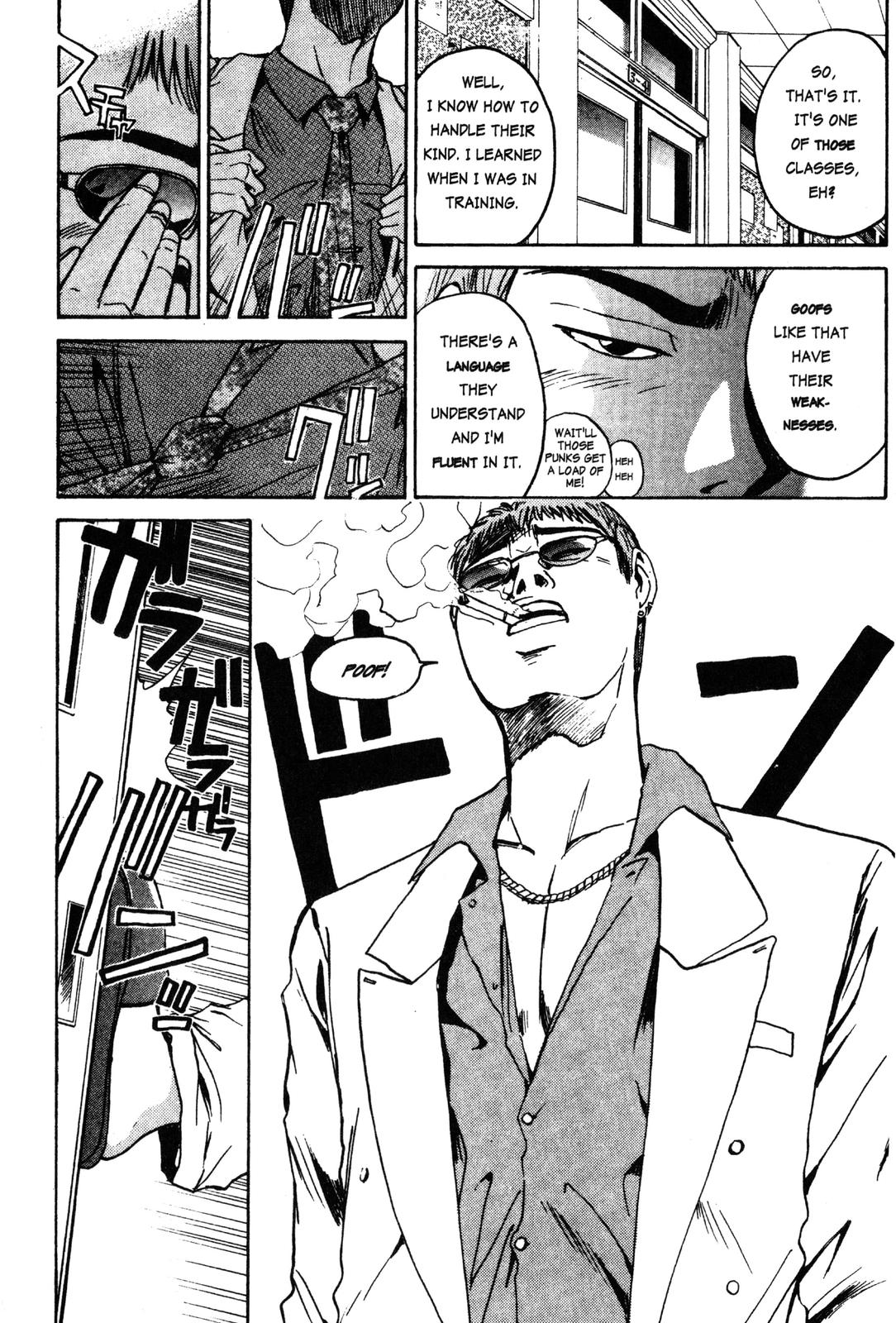 Read GTO - Great Teacher Onizuka Manga Online