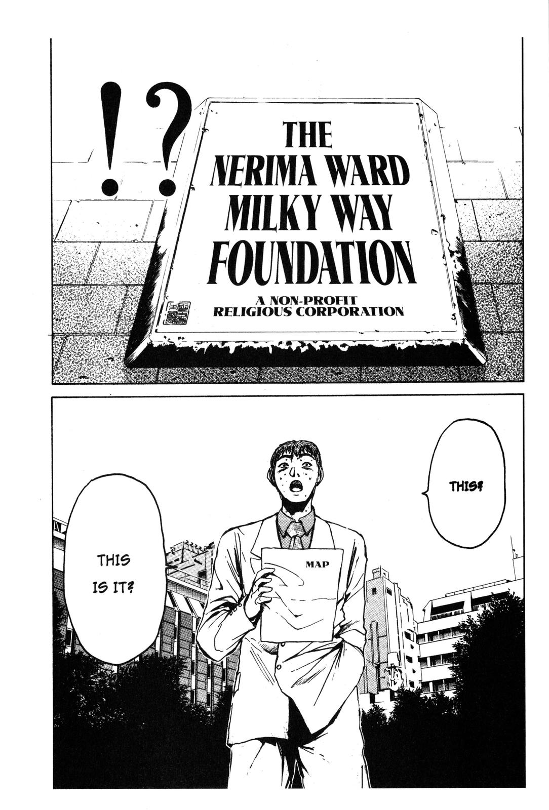 Read GTO - Great Teacher Onizuka Manga Online