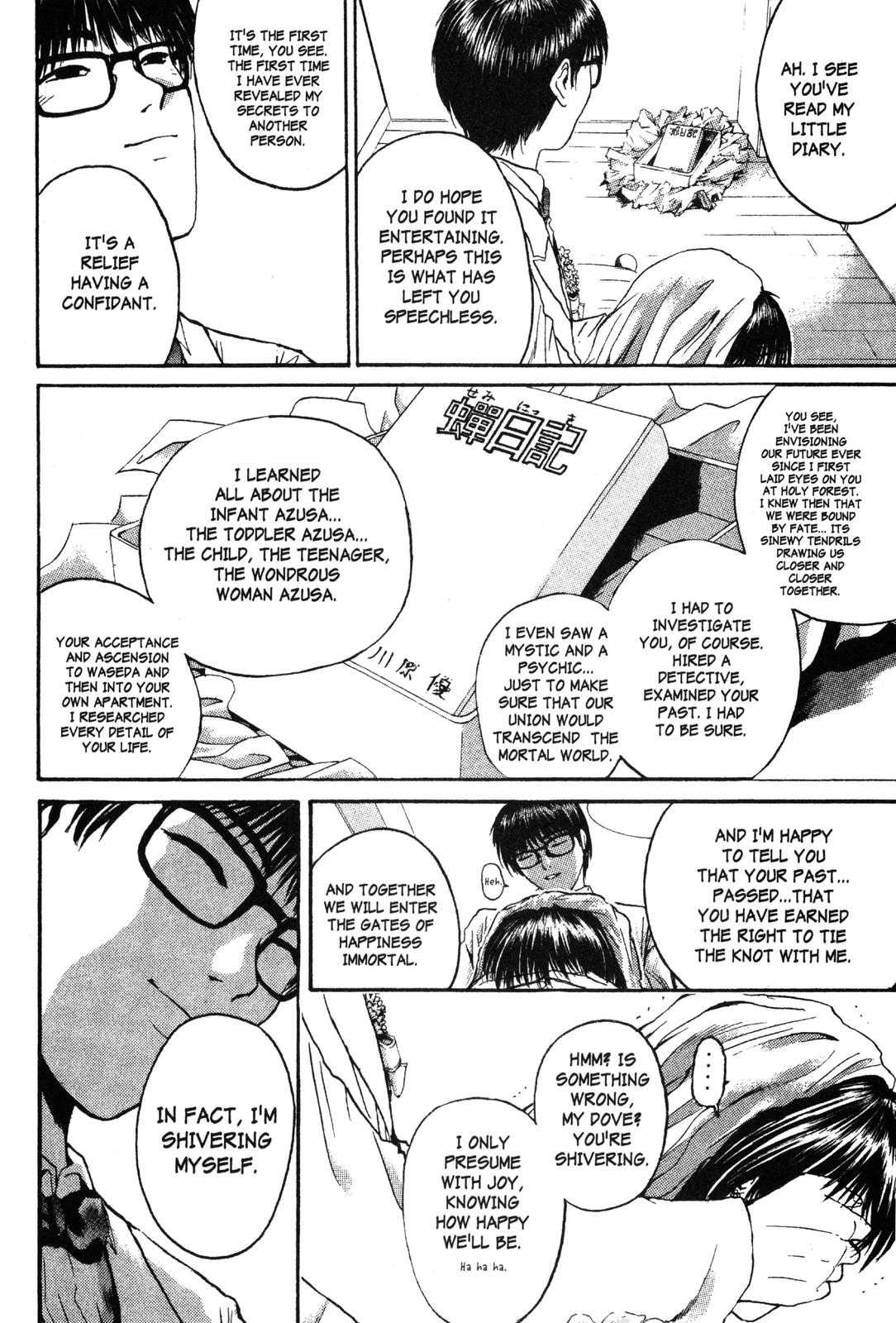 Read GTO - Great Teacher Onizuka Manga Online