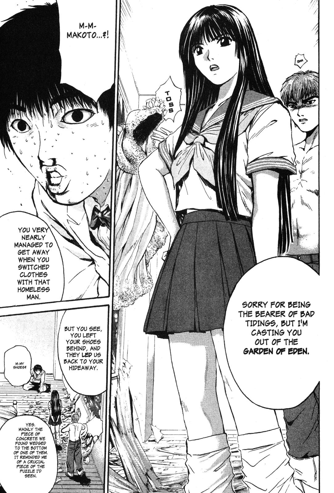 Read GTO - Great Teacher Onizuka Manga Online