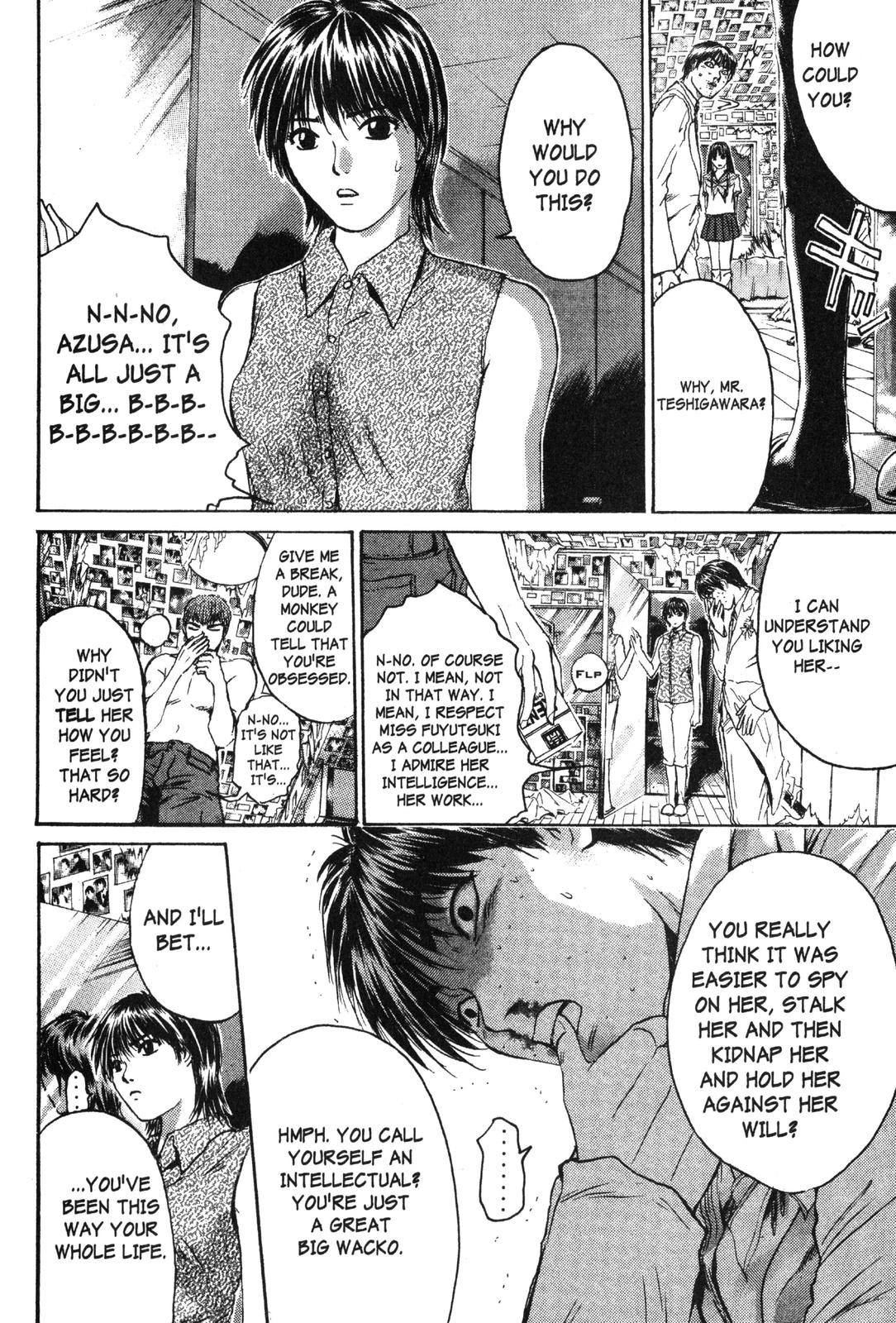 Read GTO - Great Teacher Onizuka Manga Online
