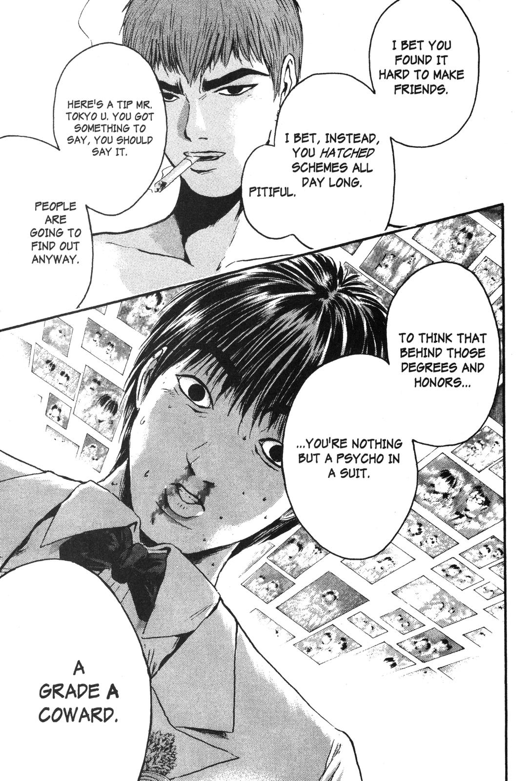 Read GTO - Great Teacher Onizuka Manga Online