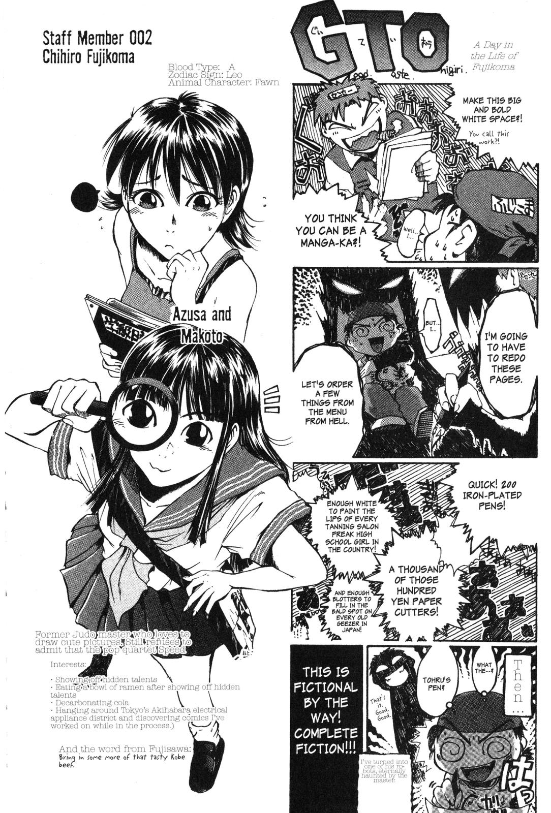 Read GTO - Great Teacher Onizuka Manga Online