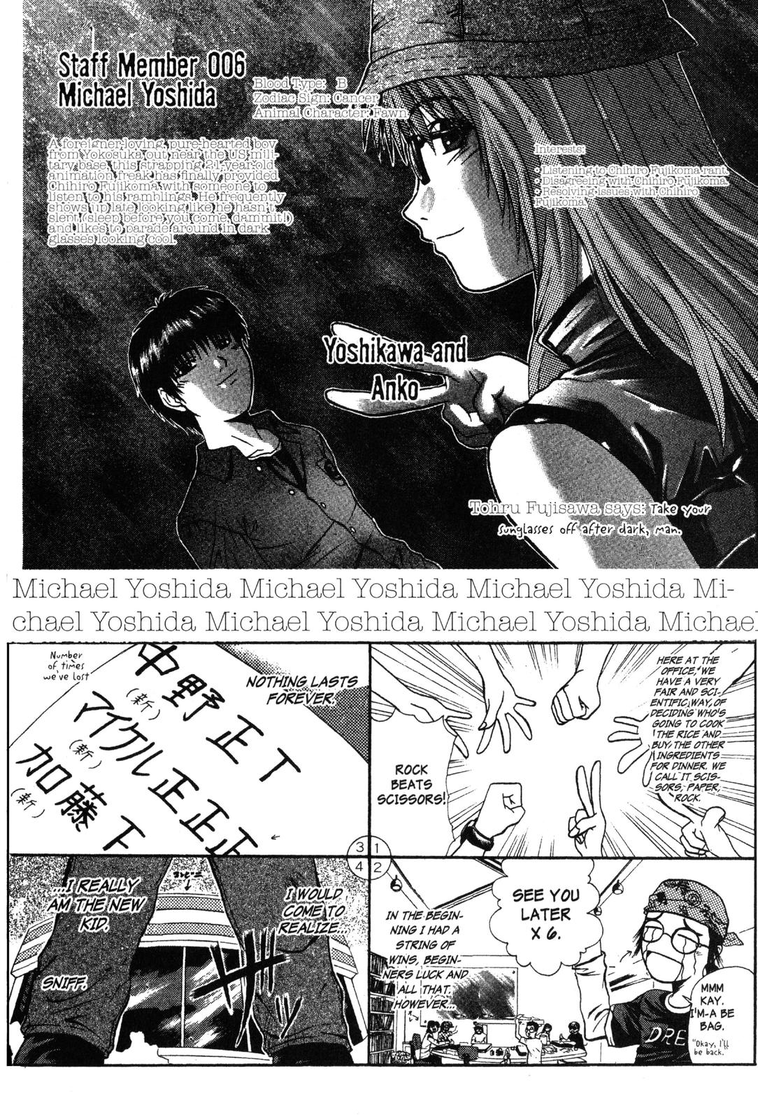 Read GTO - Great Teacher Onizuka Manga Online
