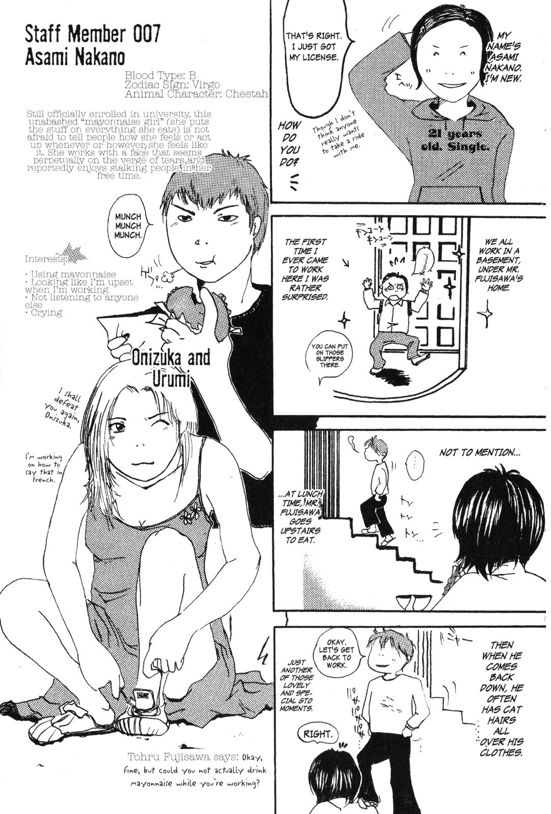 Read GTO - Great Teacher Onizuka Manga Online