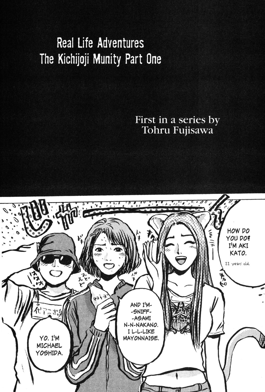 Read GTO - Great Teacher Onizuka Manga Online