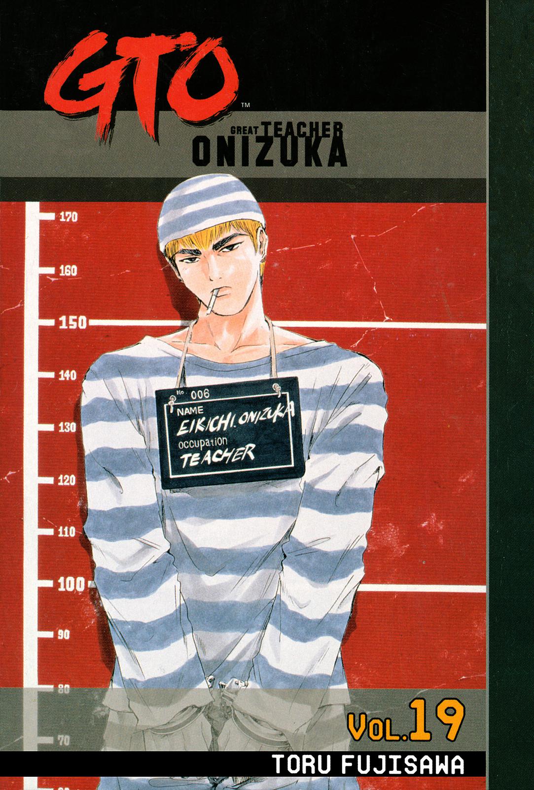 Read GTO - Great Teacher Onizuka Manga Online