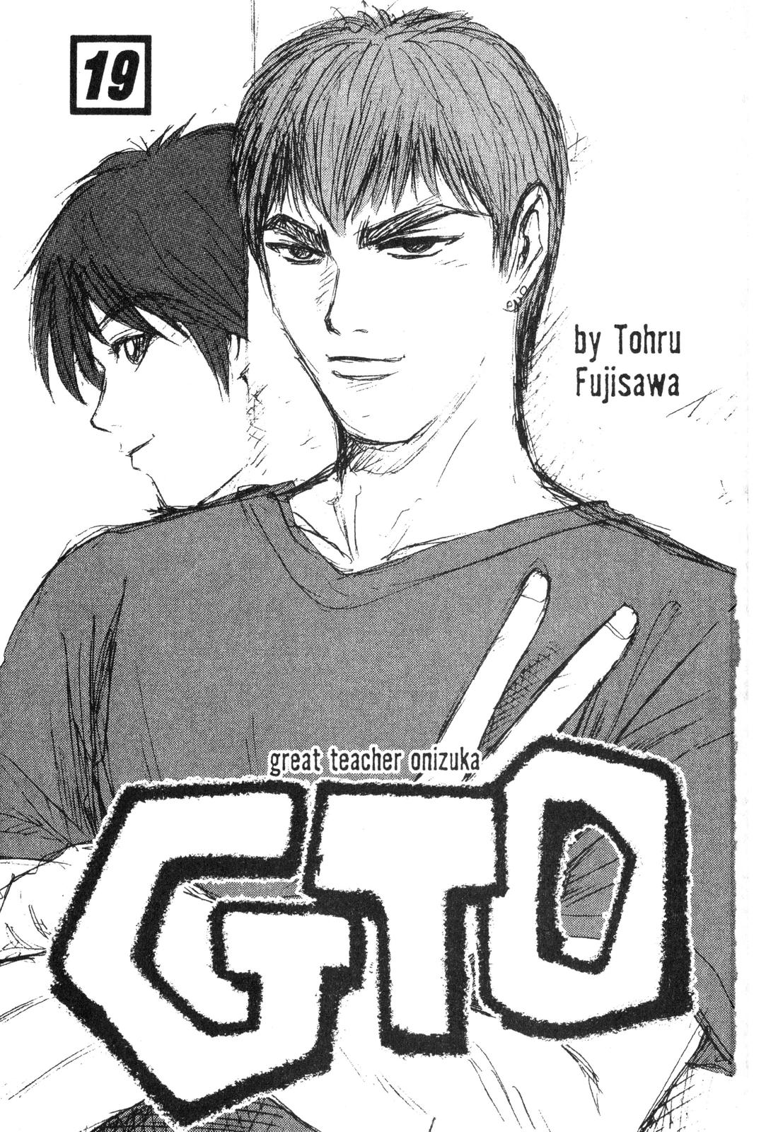 Read GTO - Great Teacher Onizuka Manga Online