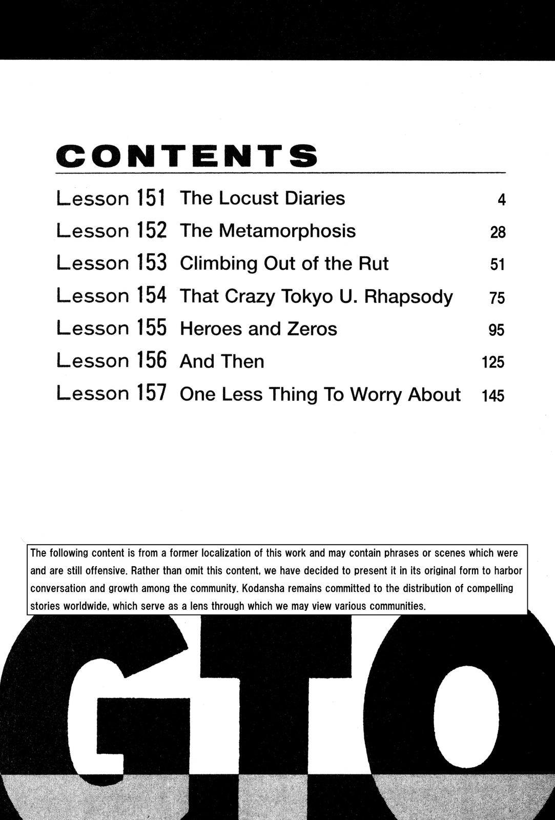 Read GTO - Great Teacher Onizuka Manga Online