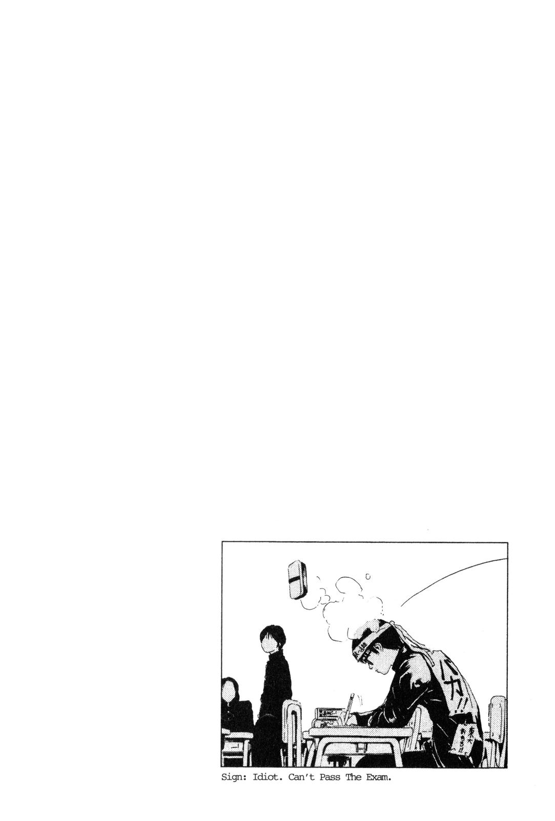 Read GTO - Great Teacher Onizuka Manga Online