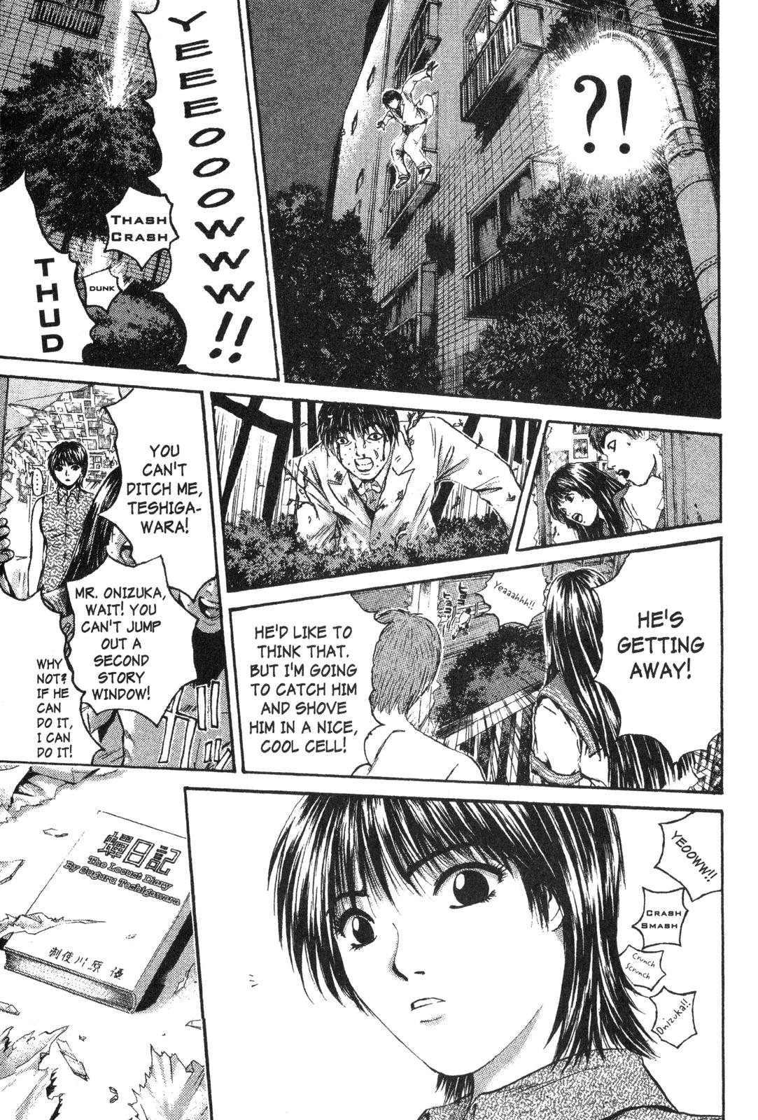 Read GTO - Great Teacher Onizuka Manga Online