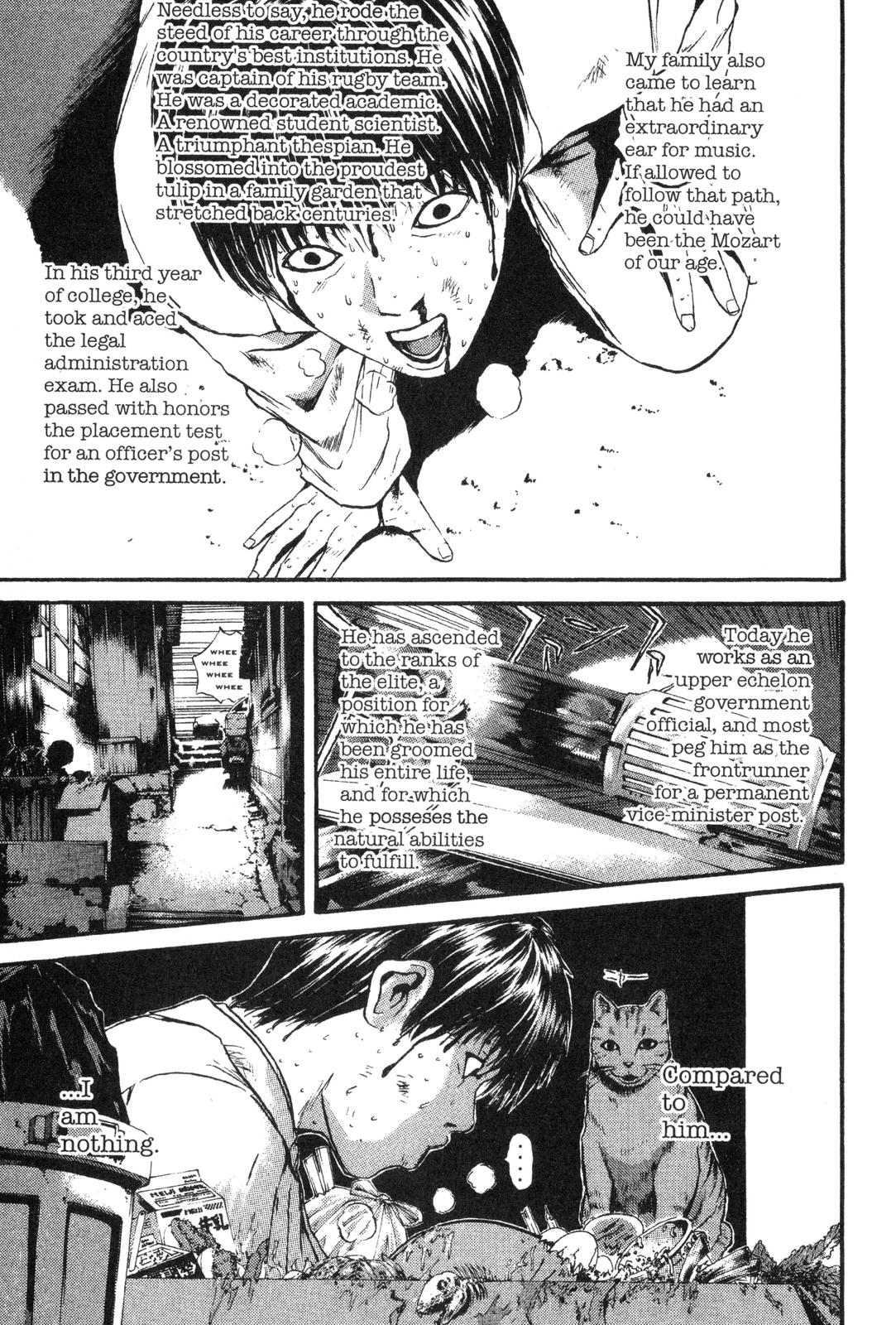 Read GTO - Great Teacher Onizuka Manga Online