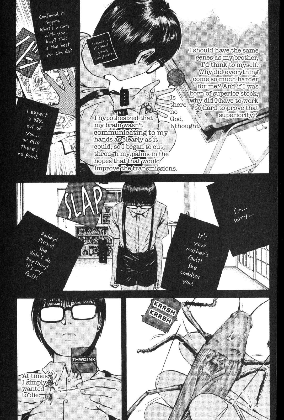 Read GTO - Great Teacher Onizuka Manga Online