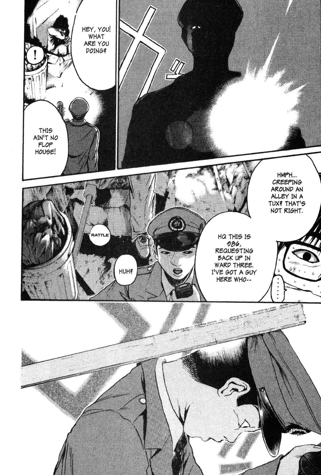 Read GTO - Great Teacher Onizuka Manga Online