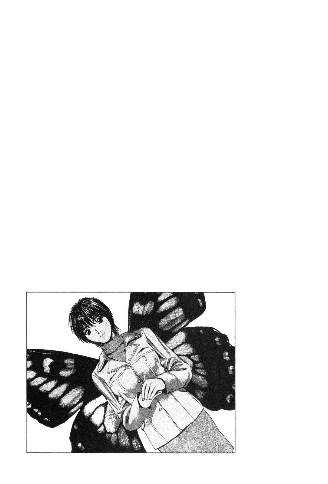 Read GTO - Great Teacher Onizuka Manga Online