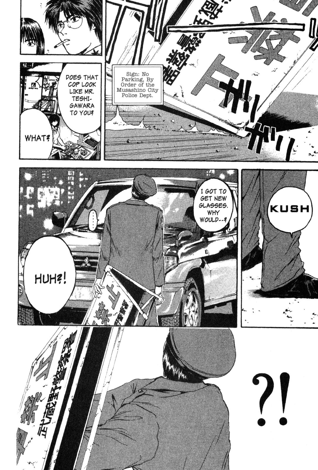 Read GTO - Great Teacher Onizuka Manga Online