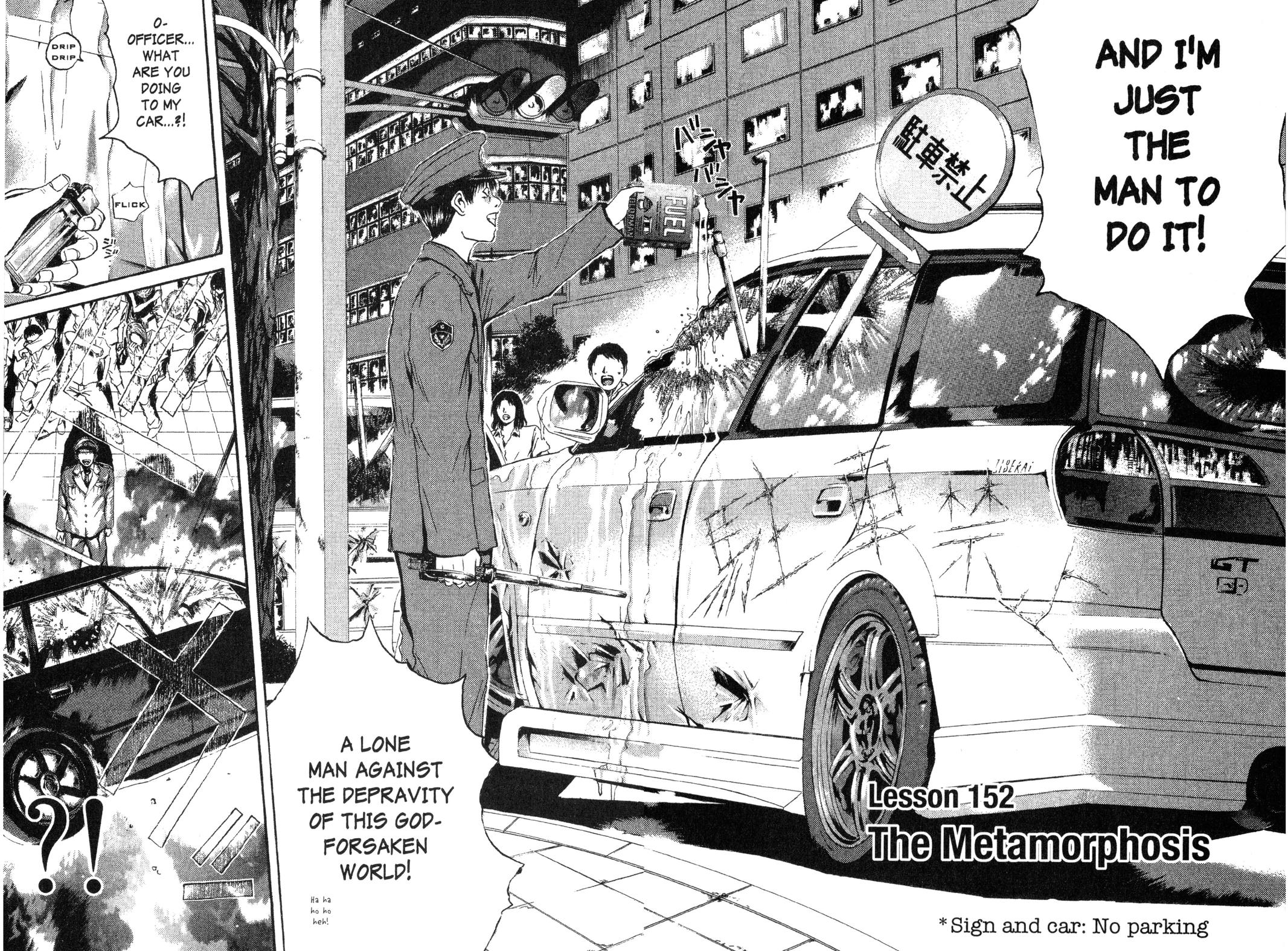 Read GTO - Great Teacher Onizuka Manga Online