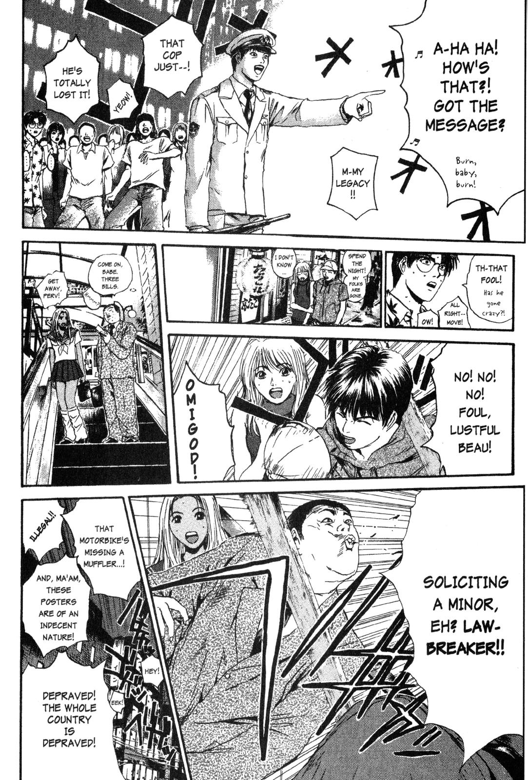 Read GTO - Great Teacher Onizuka Manga Online