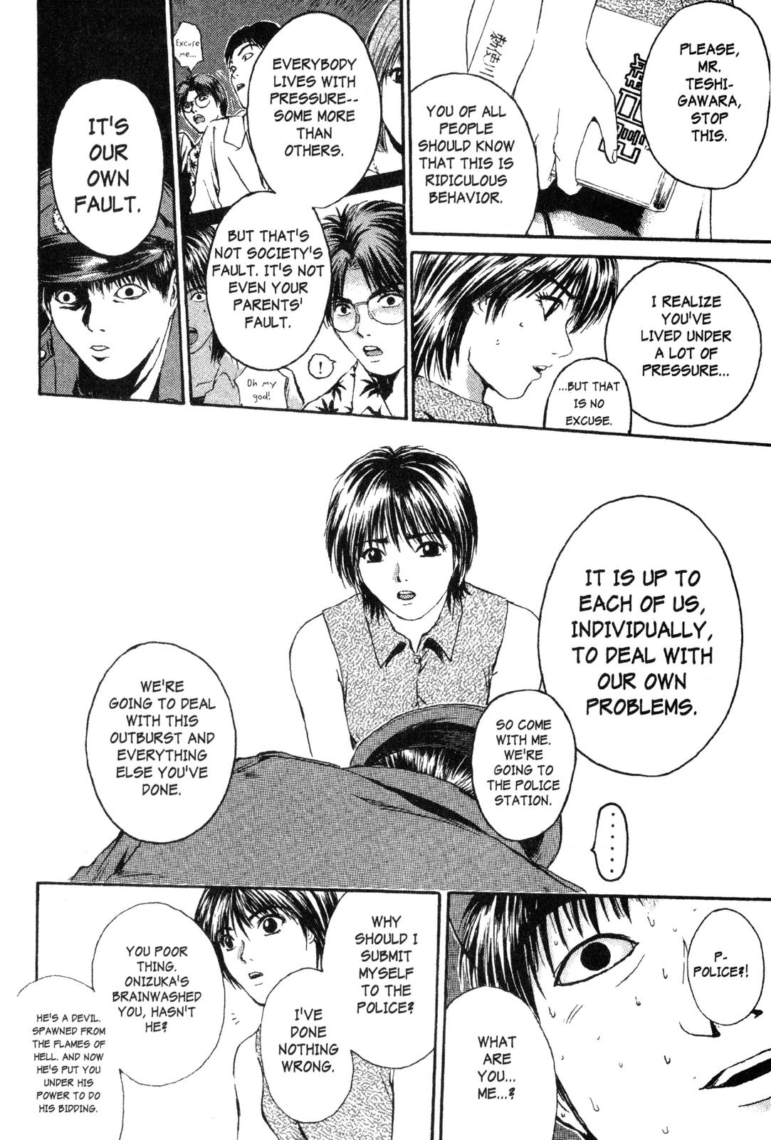Read GTO - Great Teacher Onizuka Manga Online