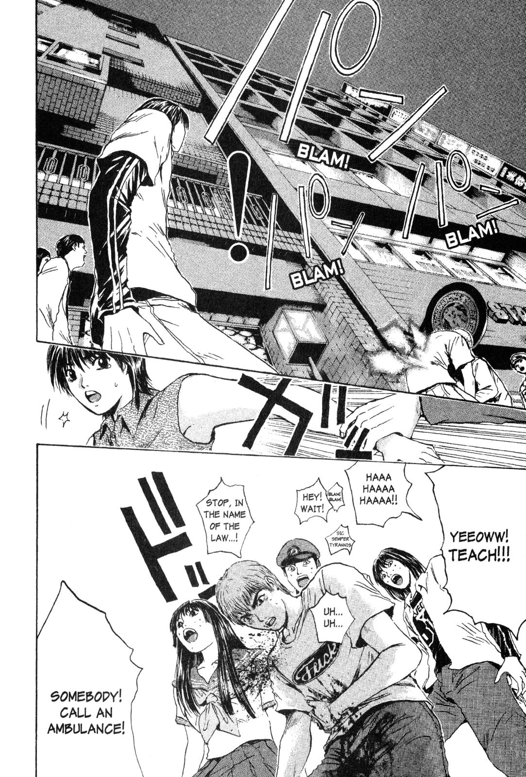 Read GTO - Great Teacher Onizuka Manga Online