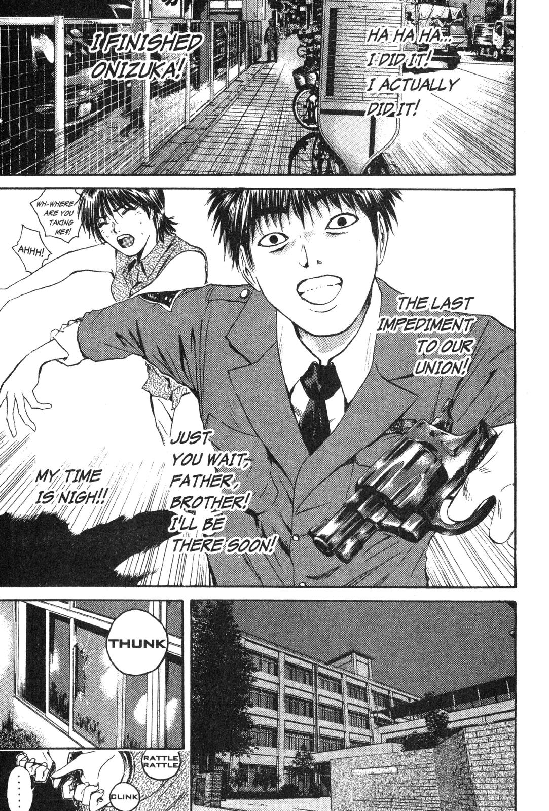 Read GTO - Great Teacher Onizuka Manga Online