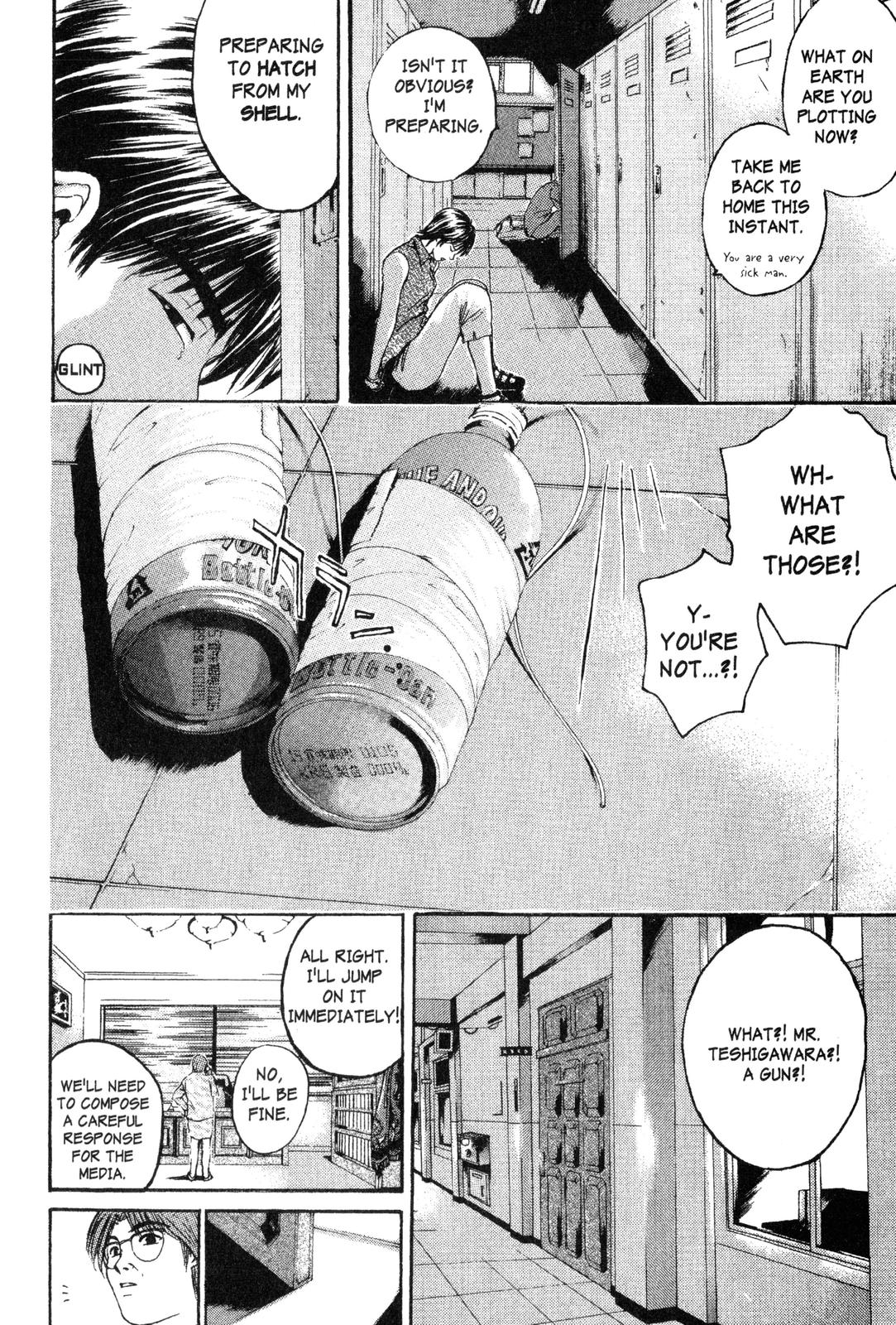 Read GTO - Great Teacher Onizuka Manga Online