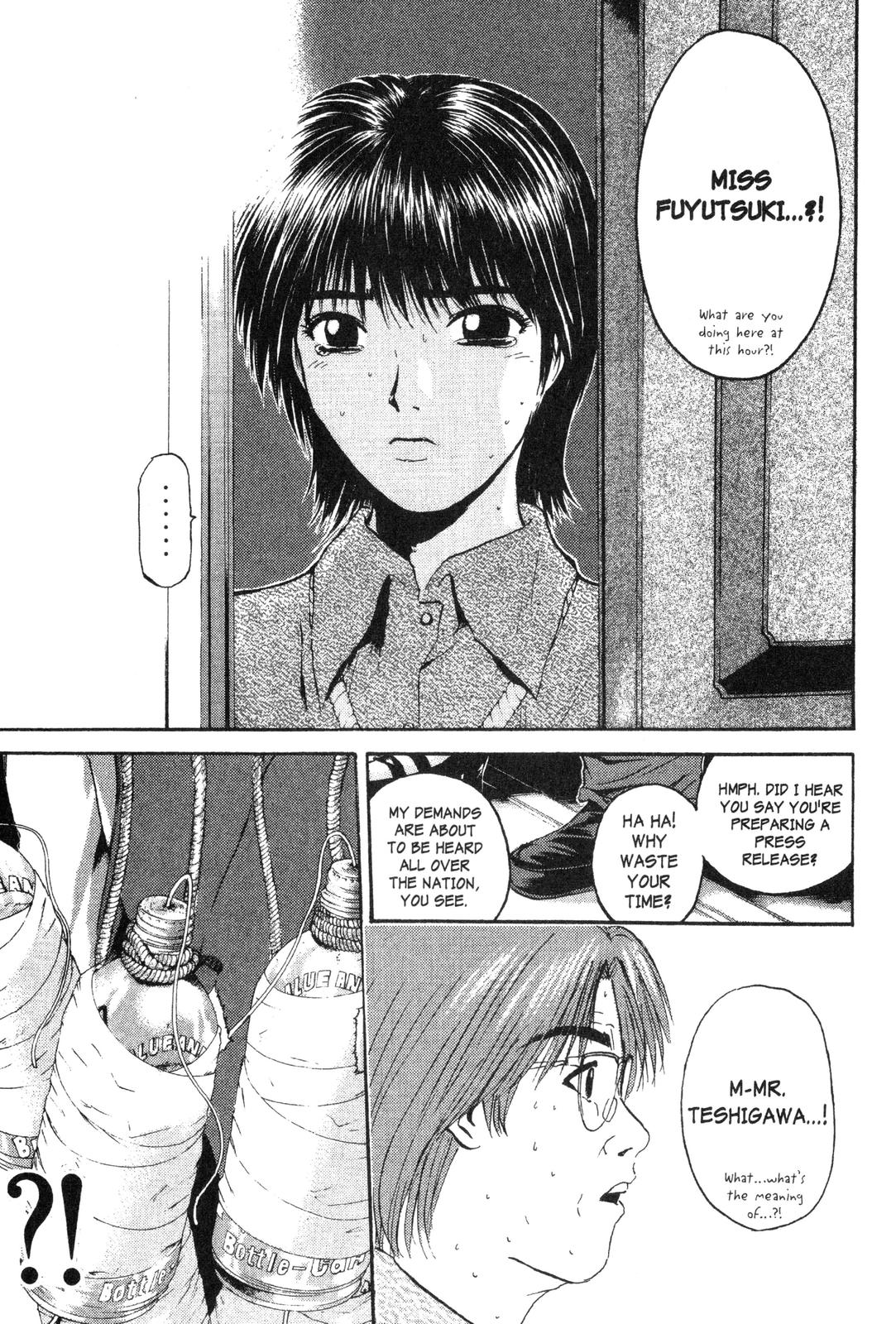 Read GTO - Great Teacher Onizuka Manga Online